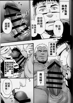 第42頁圖