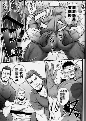 第48頁圖