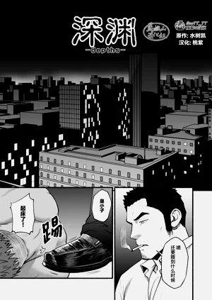 第54頁圖