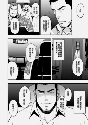 第55頁圖