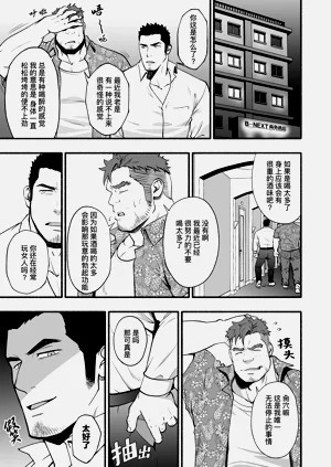 第56頁圖