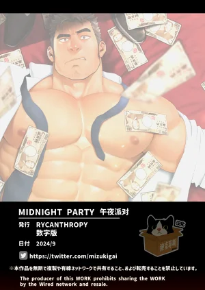 第69頁圖