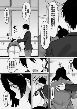 第119頁圖