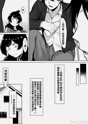 第122頁圖