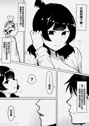 第131頁圖
