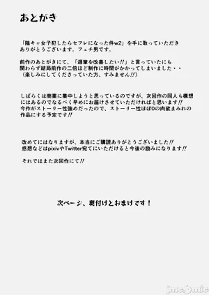 第160頁圖