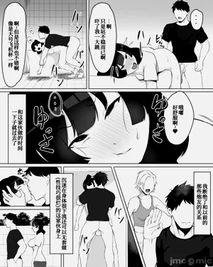 第26頁圖