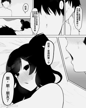 第39頁圖