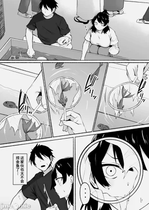 第63頁圖