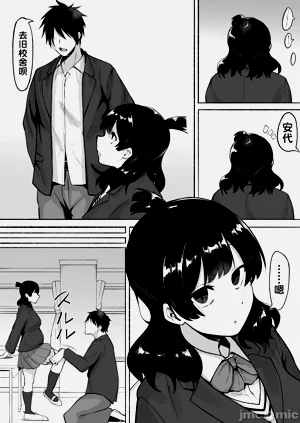 第99頁圖