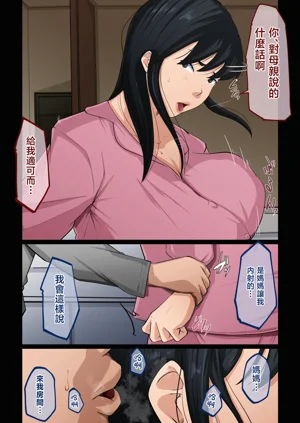 第35頁圖