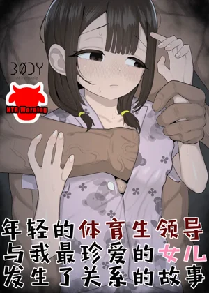 第1頁圖