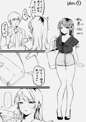 第101頁圖