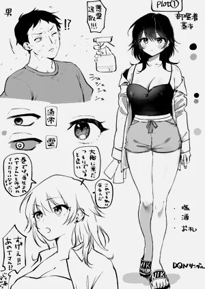 第105頁圖