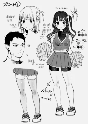 第106頁圖