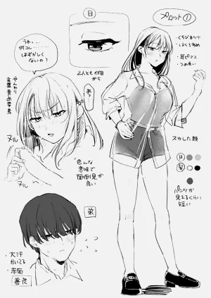 第108頁圖