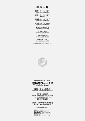 第113頁圖