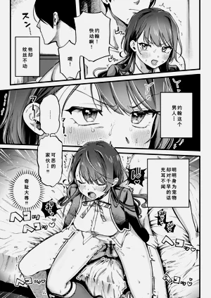 第38頁圖