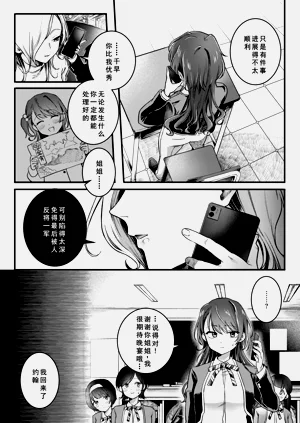 第42頁圖