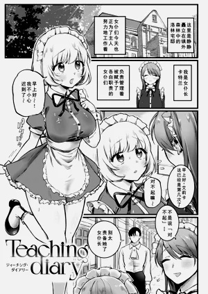 第57頁圖