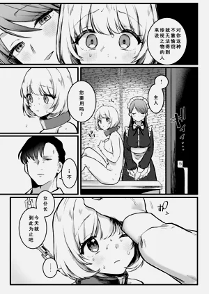 第71頁圖