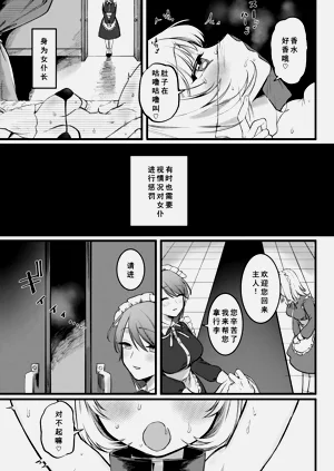 第73頁圖