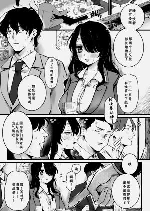 第81頁圖