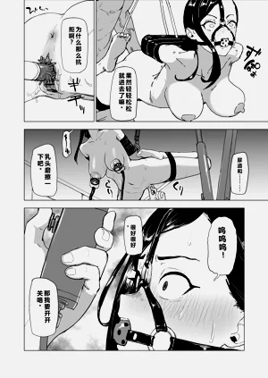 第15页图