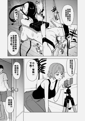 第16页图