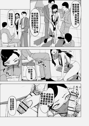第32页图