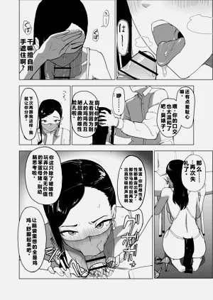 第33页图