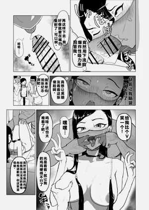 第34页图