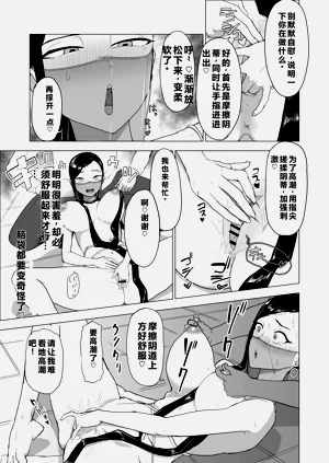 第36页图