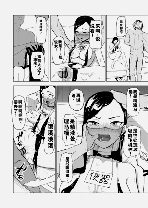 第39页图