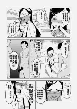第44页图