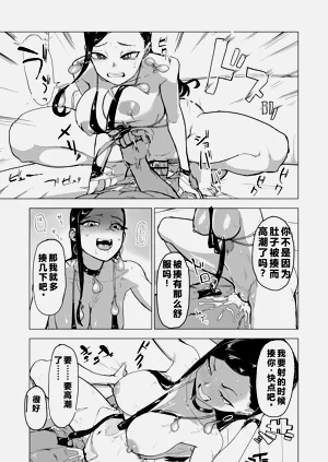 第50页图