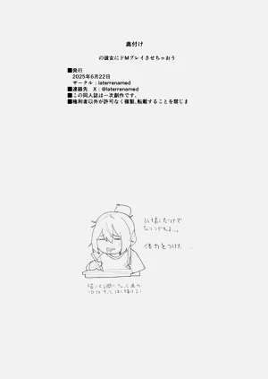 第59页图