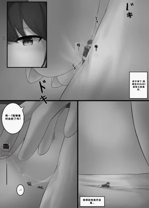 第110頁圖