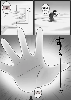 第112頁圖