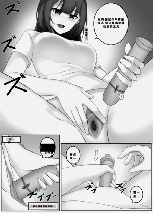 第116頁圖
