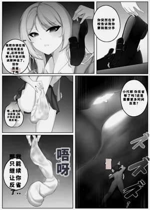 第152頁圖
