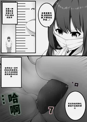 第158頁圖