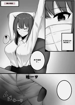 第161頁圖