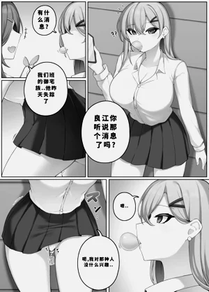 第166頁圖