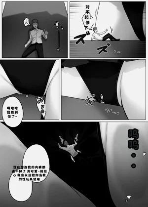 第17頁圖