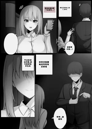 第178頁圖