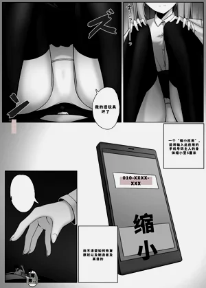第182頁圖