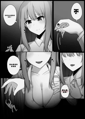 第183頁圖