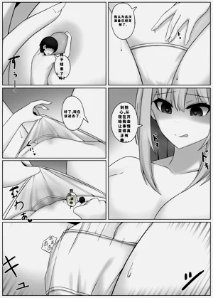 第191頁圖