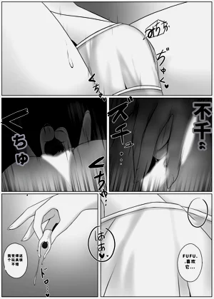 第192頁圖
